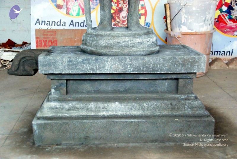 File:20091217 DSC 8798 CMP WM 11.jpg