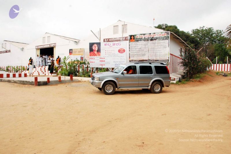 File:20091217 DSC 8904 CMP WM 11.jpg