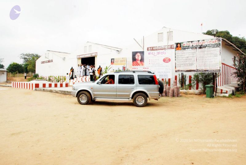 File:20091217 DSC 8905 CMP WM 11.jpg