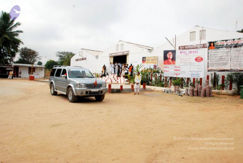 File:20091217 DSC 8920 CMP WM 11.jpg