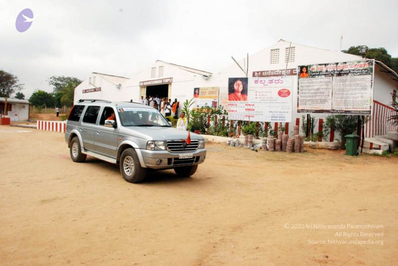 File:20091217 DSC 8921 CMP WM 11.jpg