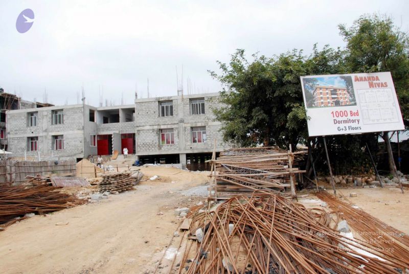 File:20091217 DSC 9005 CMP WM 00.jpg