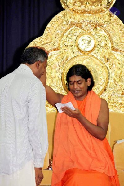 File:20091217 IMG 3075 CMP WM 00.jpg