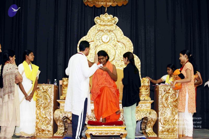 File:20091217 IMG 3094 CMP WM 00.jpg