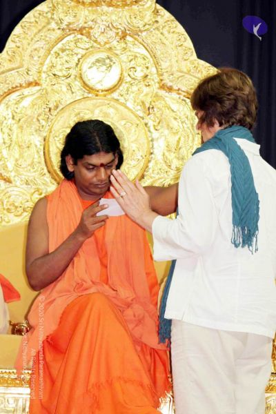 File:20091217 IMG 3173 CMP WM 00.jpg