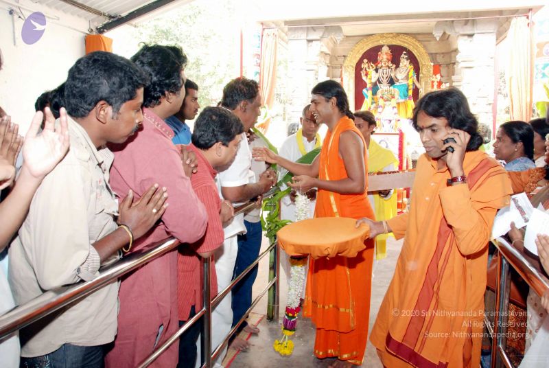 File:20091219DSC 9688 CMP WM001.jpg