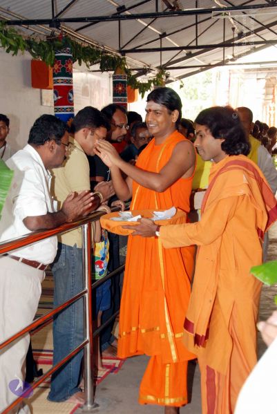 File:20091219DSC 9696 CMP WM001.jpg