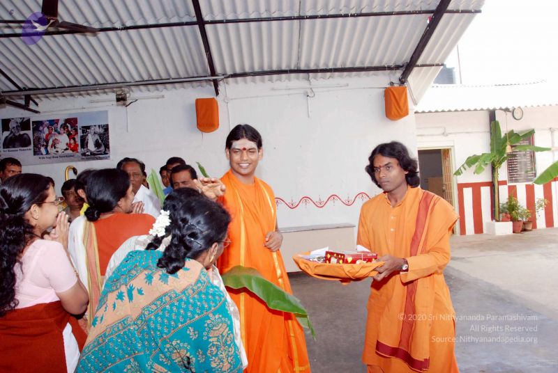 File:20091219DSC 9706 CMP WM001.jpg