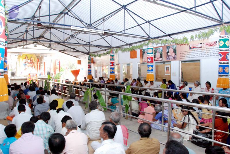 File:20091220DSC 0148 CMP WM001.jpg