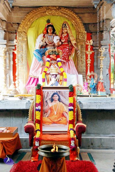 File:20091220DSC 0209 CMP WM001.jpg