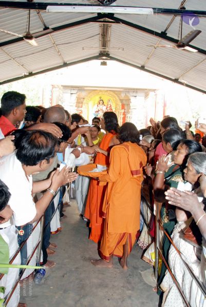 File:20091220DSC 0220 CMP WM001.jpg