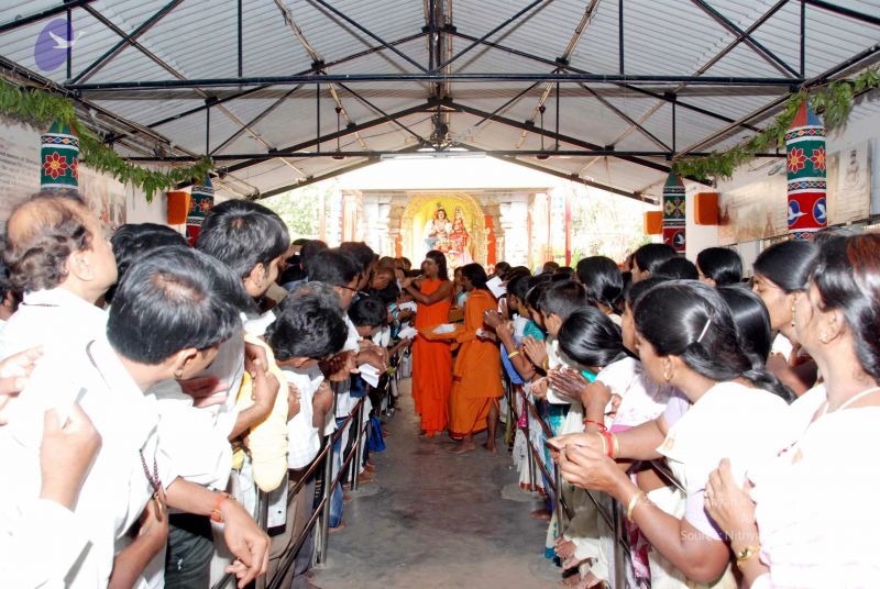 File:20091220DSC 0221 CMP WM001.jpg