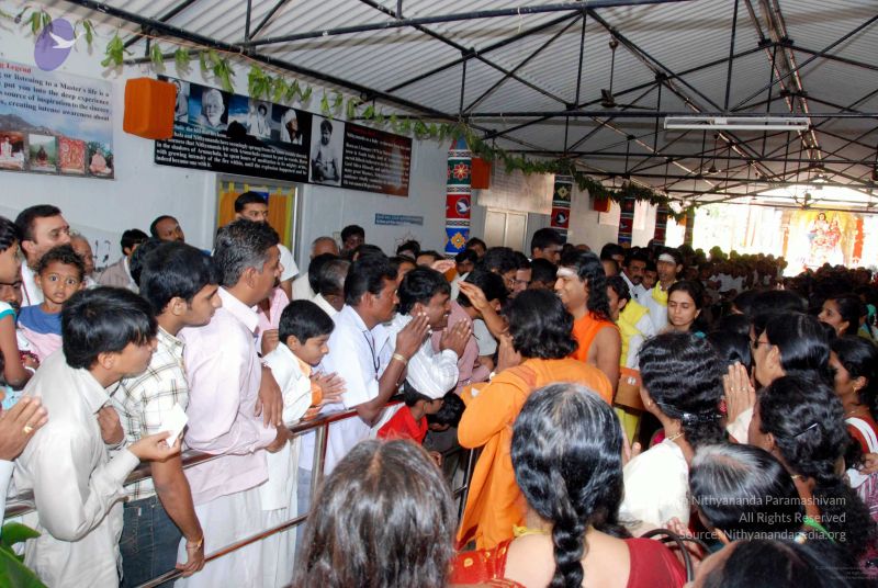 File:20091220DSC 0227 CMP WM001.jpg