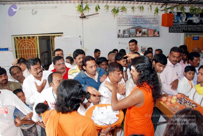 File:20091220DSC 0230 CMP WM001.jpg