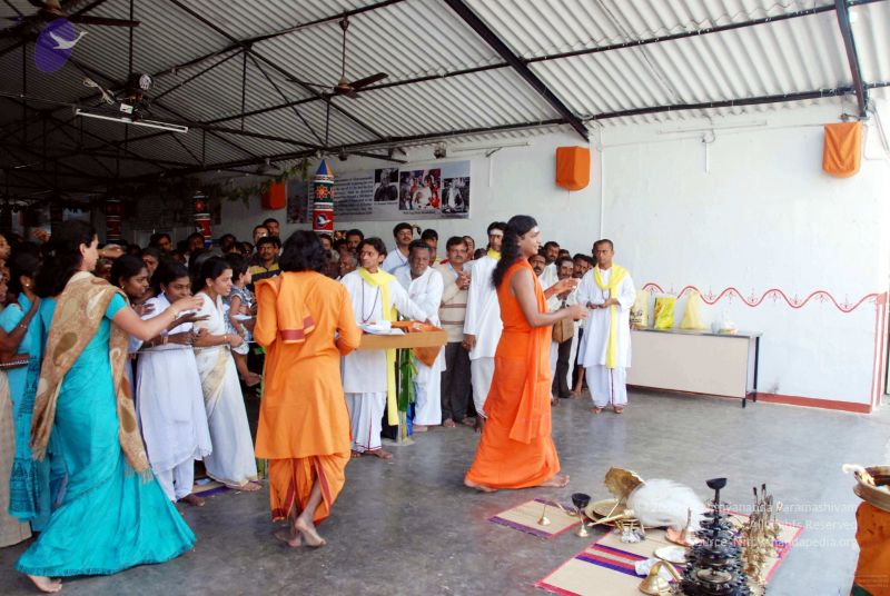 File:20091220DSC 0247 CMP WM001.jpg