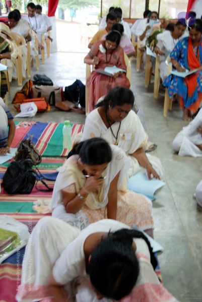 File:20091220DSC 0425 CMP WM001.jpg