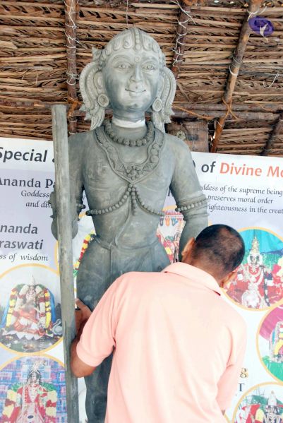 File:20091220DSC 9631 CMP WM001000 FIMT.jpg