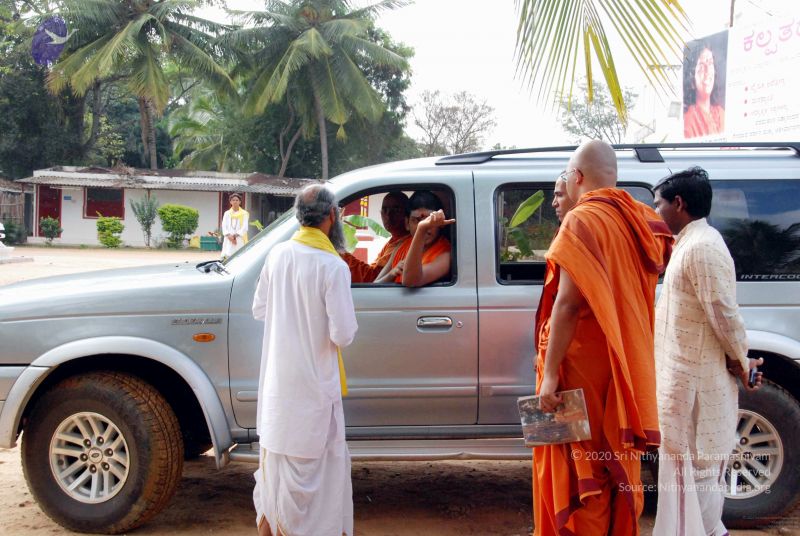 File:20091220DSC 9728 CMP WM001000 FIMT.jpg