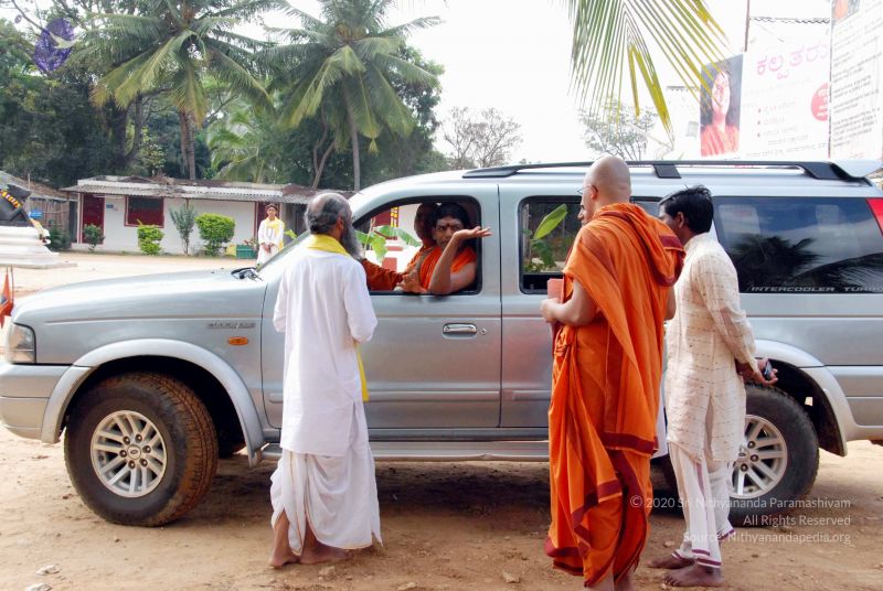 File:20091220DSC 9729 CMP WM001000 FIMT.jpg