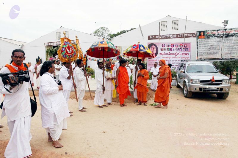 File:20091220IMG 4592 CMP WM001.jpg