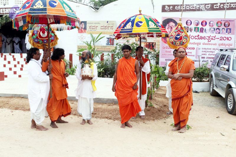 File:20091220IMG 4593 CMP WM001.jpg