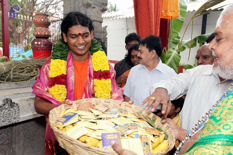 File:20091220IMG 4638 CMP WM001.jpg