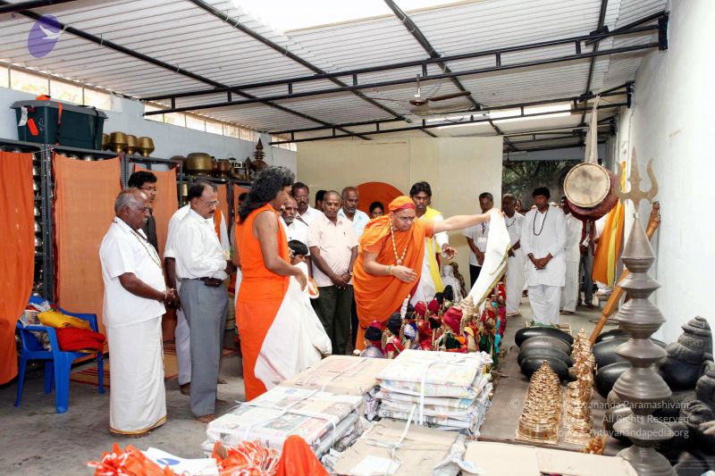 File:20091220IMG 4689 CMP WM001.jpg