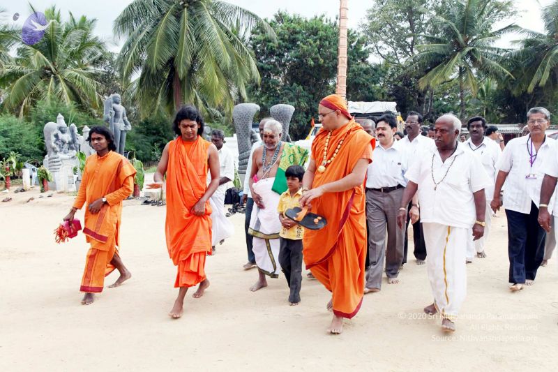 File:20091220IMG 4700 CMP WM001.jpg