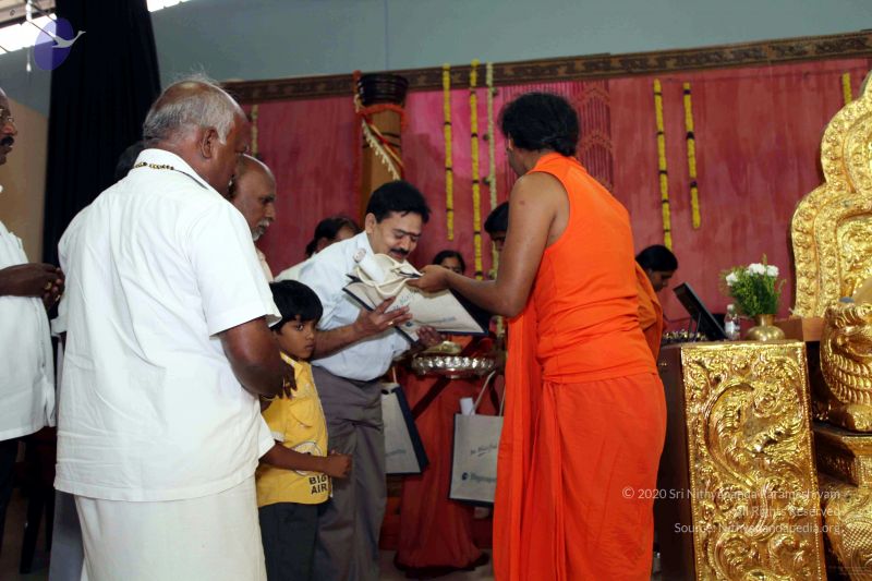 File:20091220IMG 4761 CMP WM001.jpg