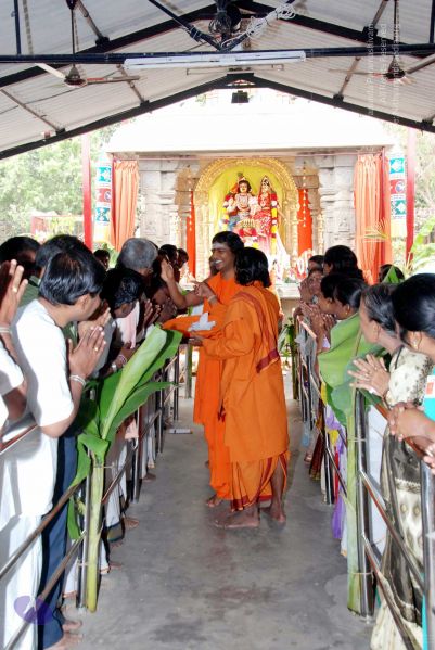 File:20091221DSC 0500 CMP WM001000.jpg