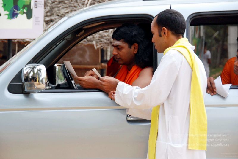 File:20091221DSC 0516 CMP WM001000.jpg