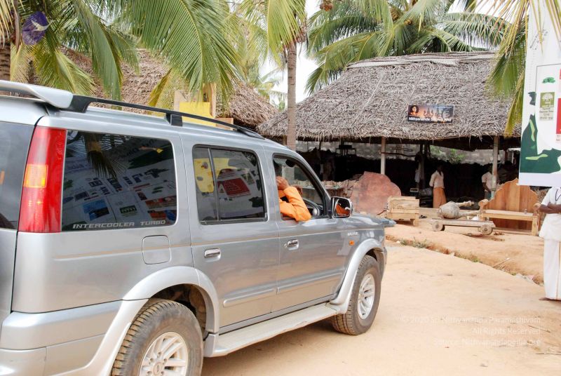 File:20091221DSC 0520 CMP WM001000.jpg