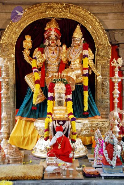 File:20091221DSC 0544 CMP WM001.jpg