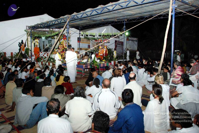 File:20091221DSC 0643 CMP WM001000.jpg