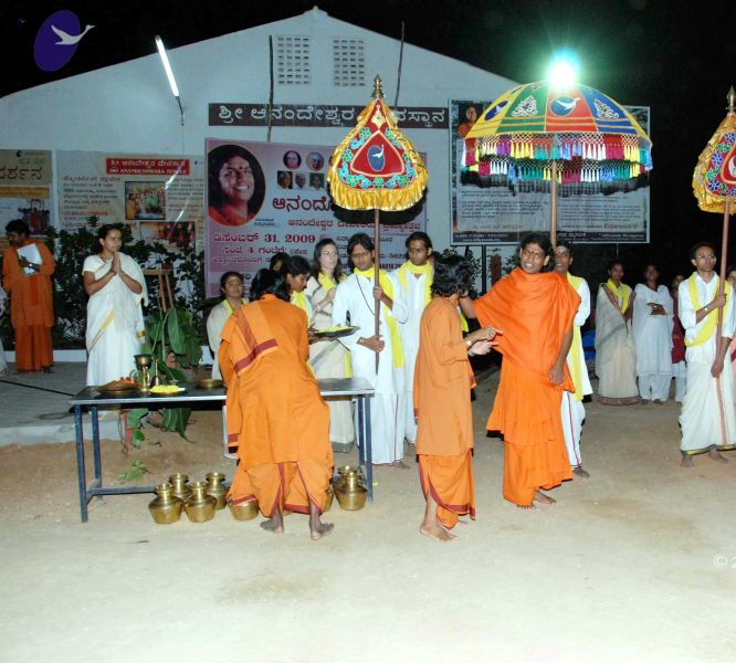 File:20091221DSC 0690 CMP WM001000.jpg