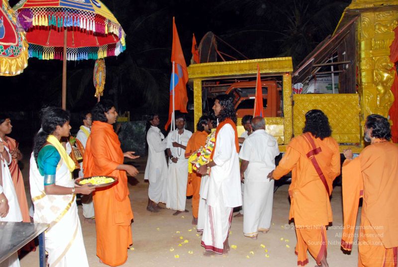 File:20091221DSC 0693 CMP WM001000.jpg