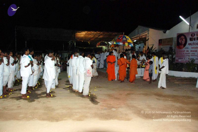 File:20091221DSC 0720 CMP WM001000.jpg