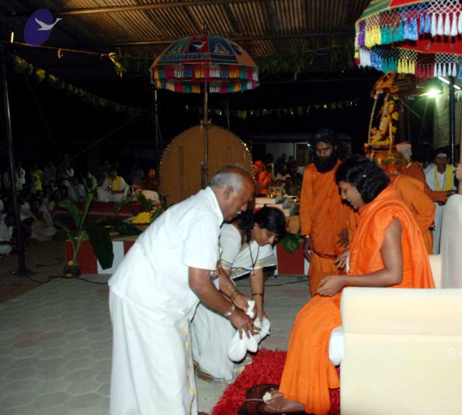 File:20091221DSC 0743 CMP WM001000.jpg