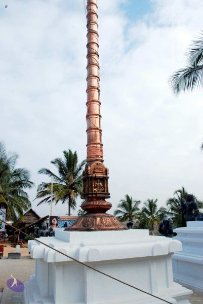 File:20091221DSC 0846 CMP WM001000.jpg