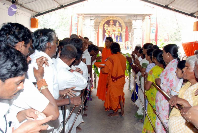 File:20091221DSC 0884 CMP WM001000.jpg