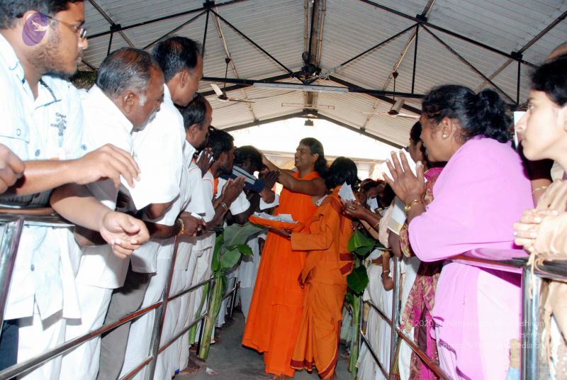 File:20091221DSC 0887 CMP WM001000.jpg