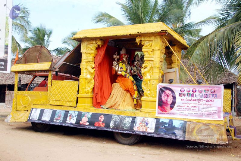 File:20091221DSC 0915 CMP WM001000.jpg