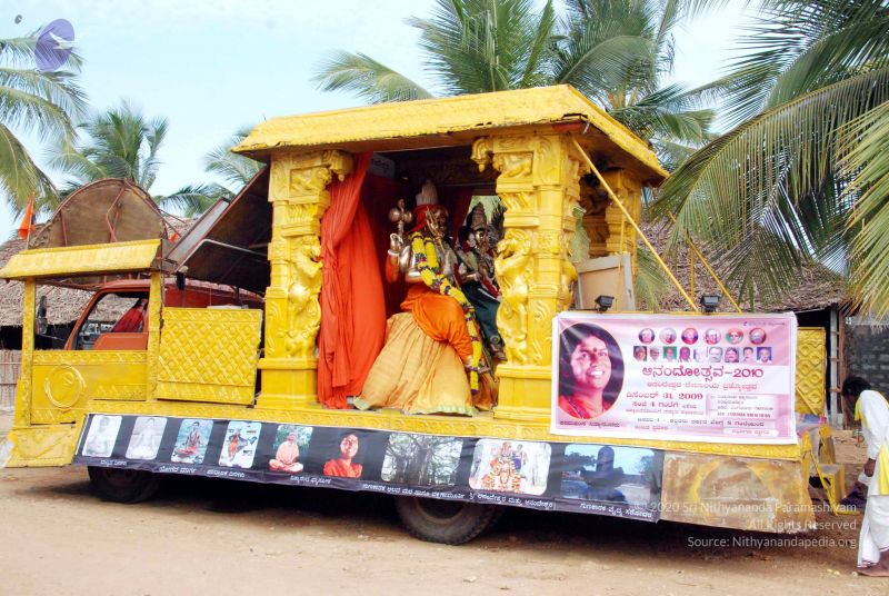 File:20091221DSC 0917 CMP WM001000.jpg