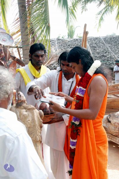 File:20091221DSC 0936 CMP WM001000.jpg