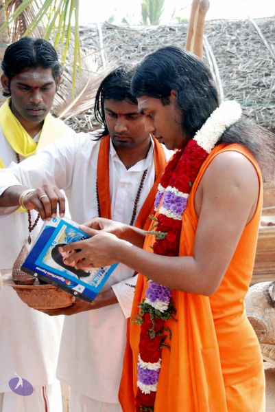 File:20091221DSC 0937 CMP WM001000.jpg