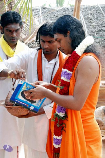 File:20091221DSC 0938 CMP WM001000.jpg