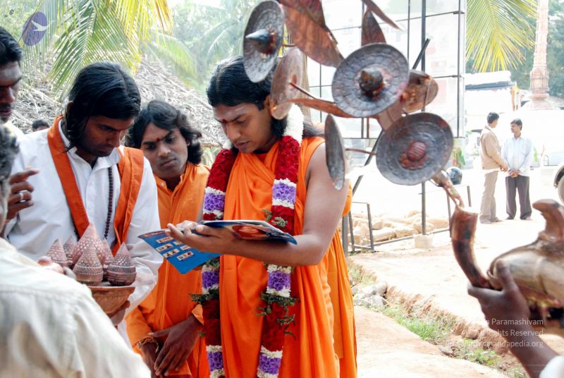 File:20091221DSC 0948 CMP WM001000.jpg