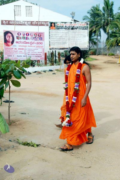 File:20091221DSC 0962 CMP WM001000.jpg