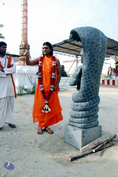 File:20091221DSC 0971 CMP WM001000.jpg