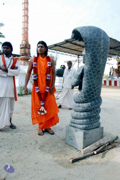 File:20091221DSC 0973 CMP WM001000.jpg